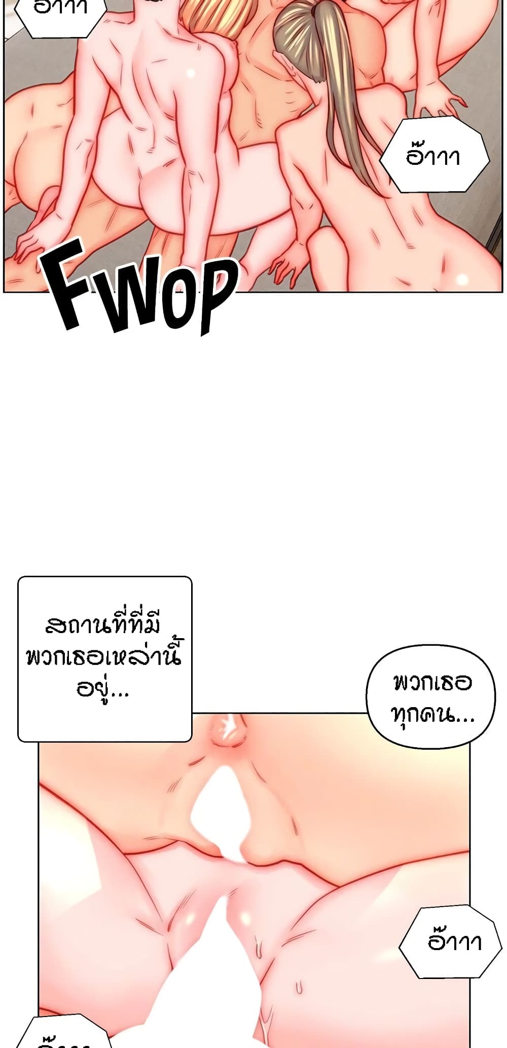 Doujin-Lc- อ่าน โดจิน มังฮวา เกาหลี ญี่ปุ่น จีน แปลไทย Live In Son-in Law ตอนที่ 1 2 3 4 5 6 7 8 9 10 11 12 13 14 ฟรี ไม่มีโฆษณา อ่าน โดจิน Manhwa เกาหลี ญี่ปุ่น จีน เรามีครบ คัดมาให้เน้นๆ โดจิน 18+ รับประกันความฟินโดย  Doujin Lc